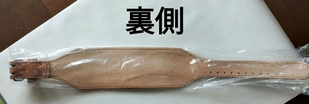 パイオニア トレーニングベルト パワーベルト リフティングベルト 革 新品