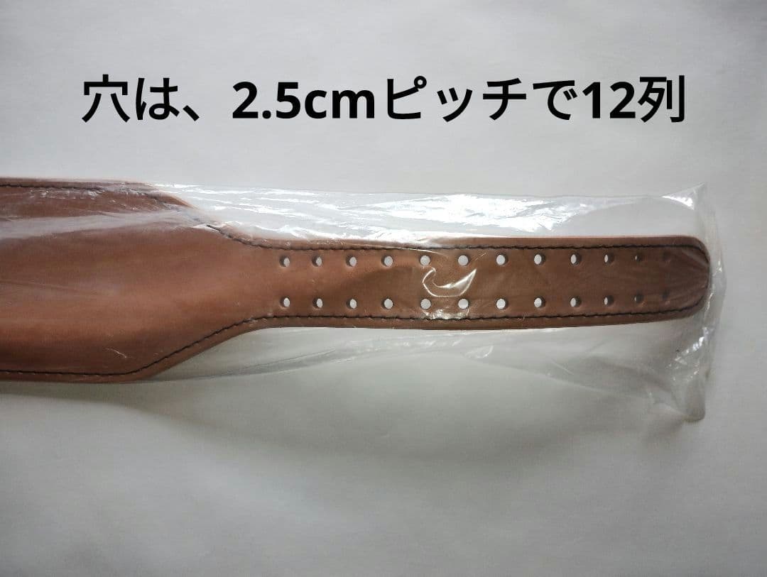 パイオニア トレーニングベルト パワーベルト リフティングベルト 革 新品