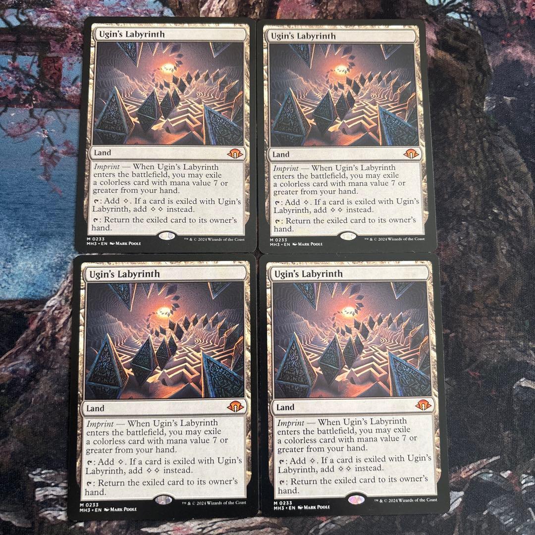 MTG ウギンの迷宮 Ugin's Labyrinth 英語版ウギンの迷宮/Ugin's