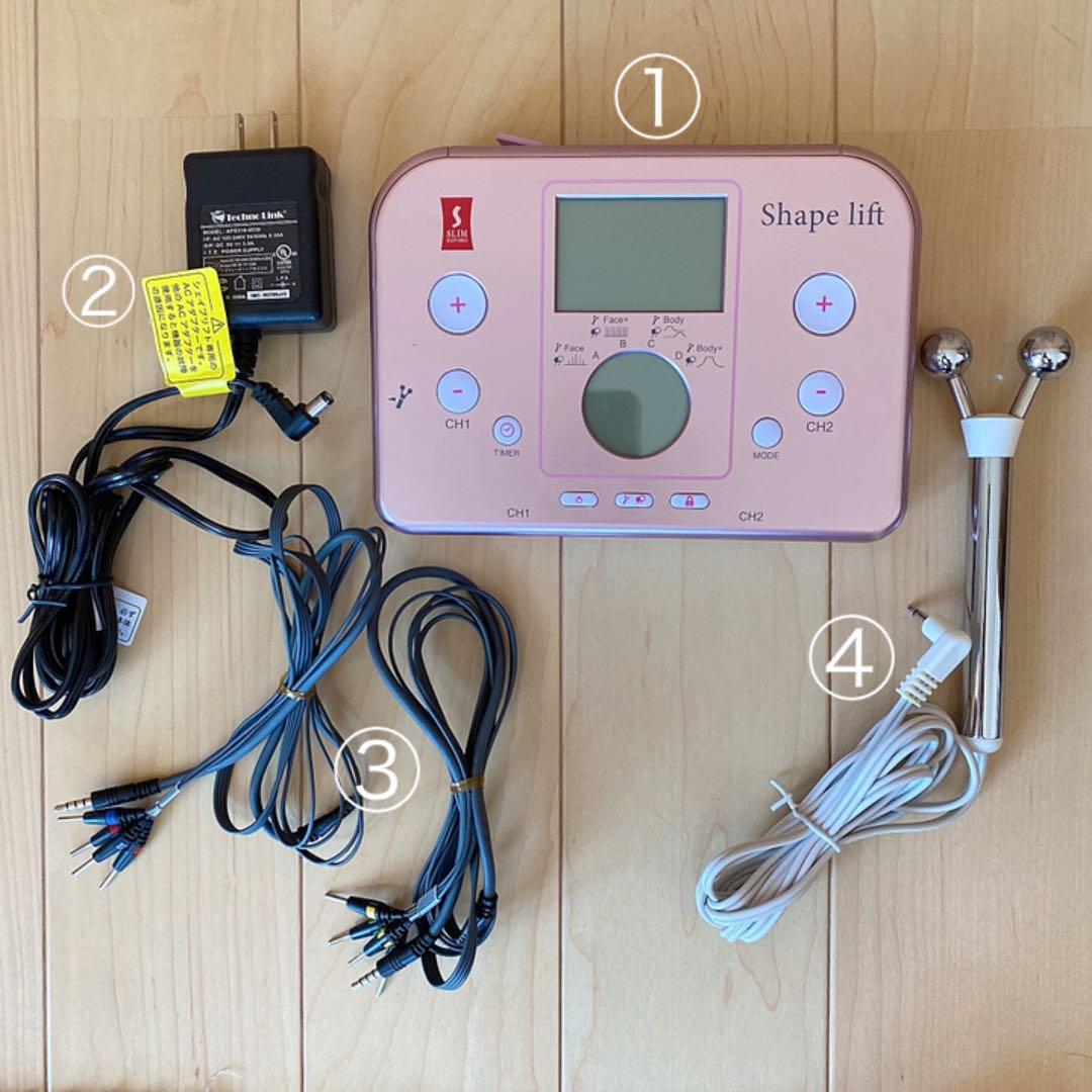 スリムビューティハウス シェイプリフト コレクション