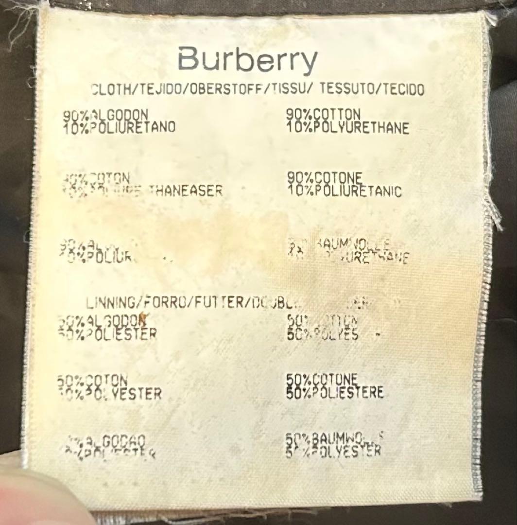 ボロの美学 BURBERRYバーバリー ステンカラーコート フェード スペイン製