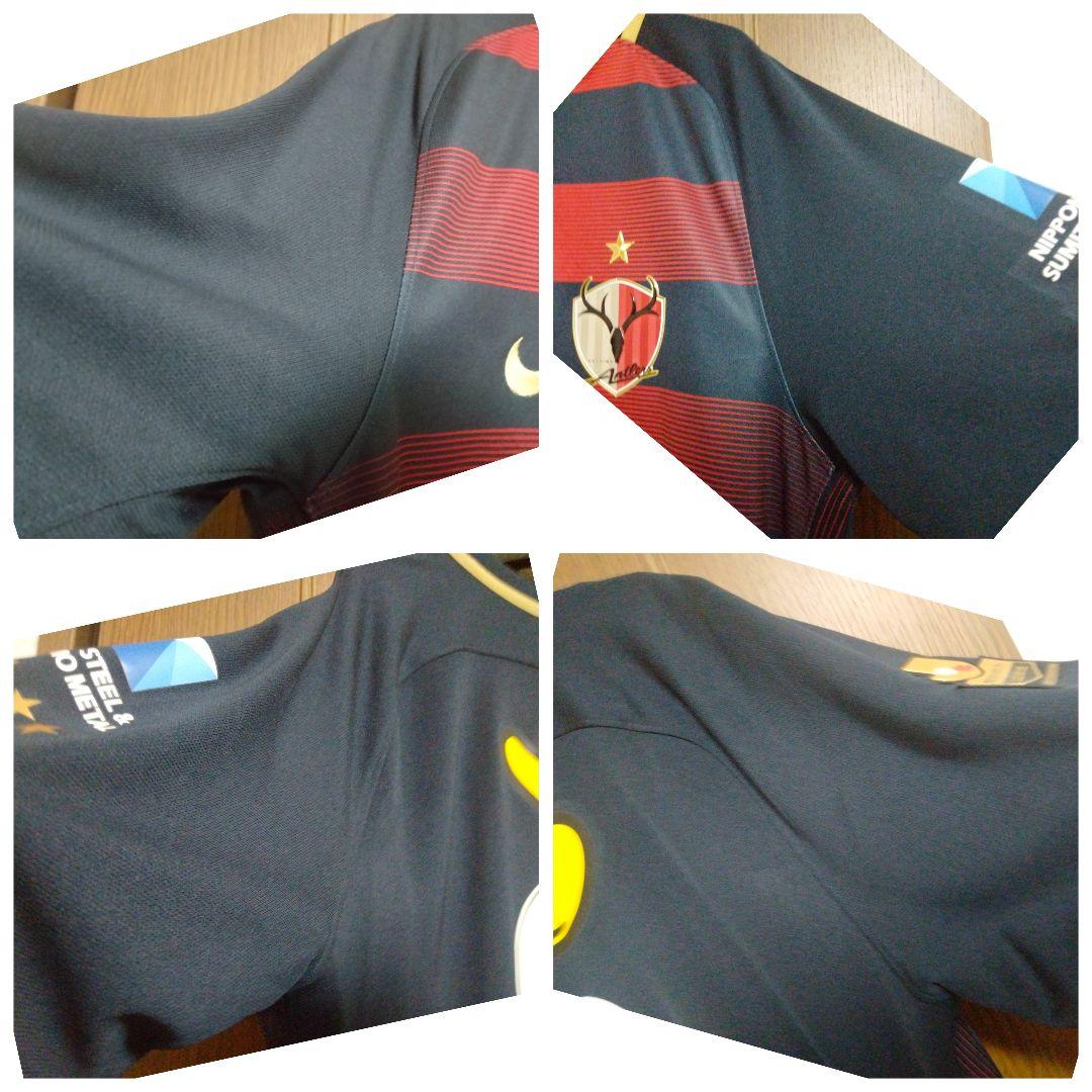 ナイキ 鹿島アントラーズ ユニフォーム 土居 聖真 #8 2017 ホーム L