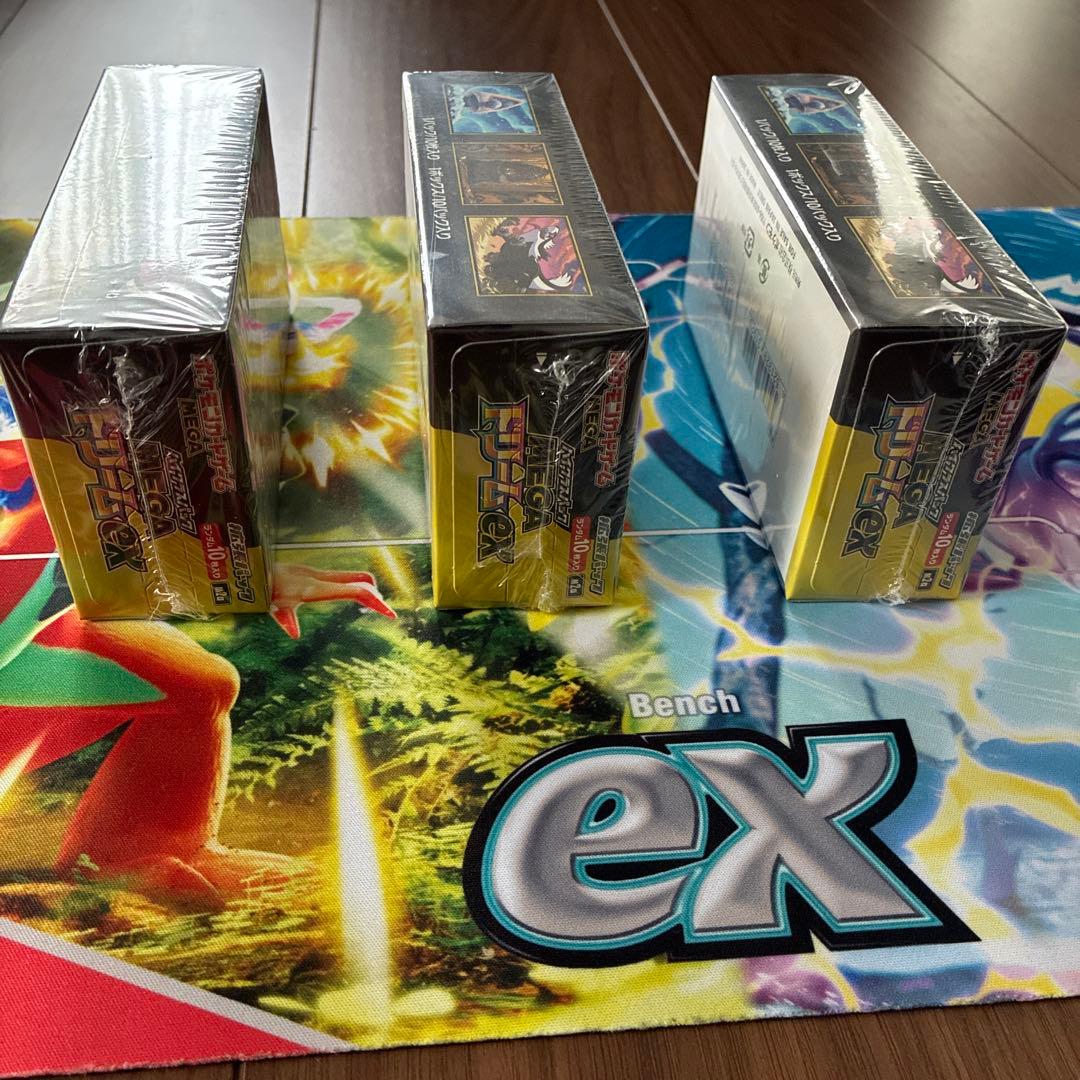 シュリンク付き】ポケモンカードゲーム メガドリームEX 3BOXセット