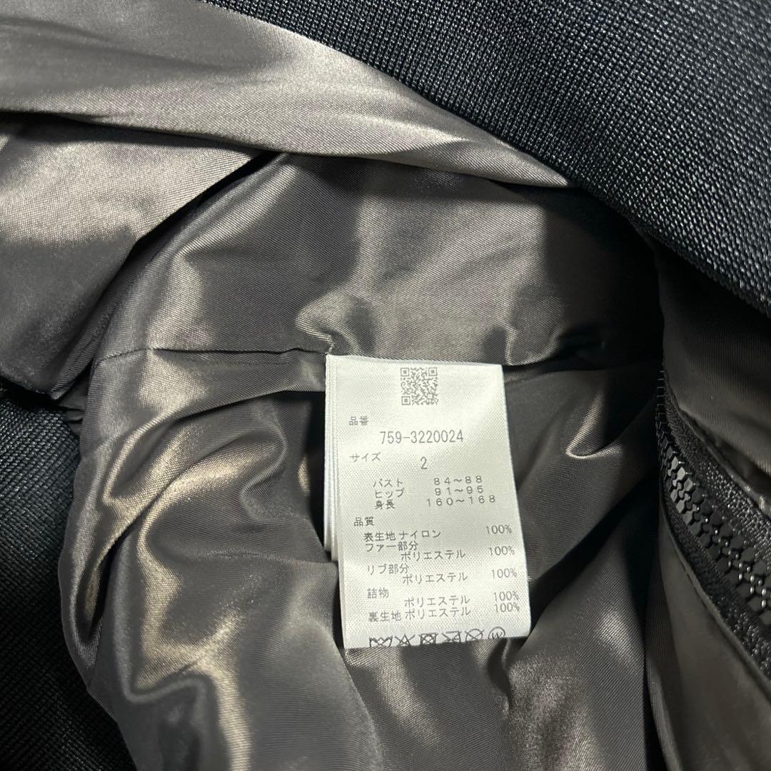 マスターバニースパッタリングエコファーコンビブルゾンベージュサイズ2