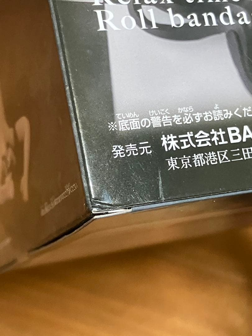 フィギュア まとめ売り 12点