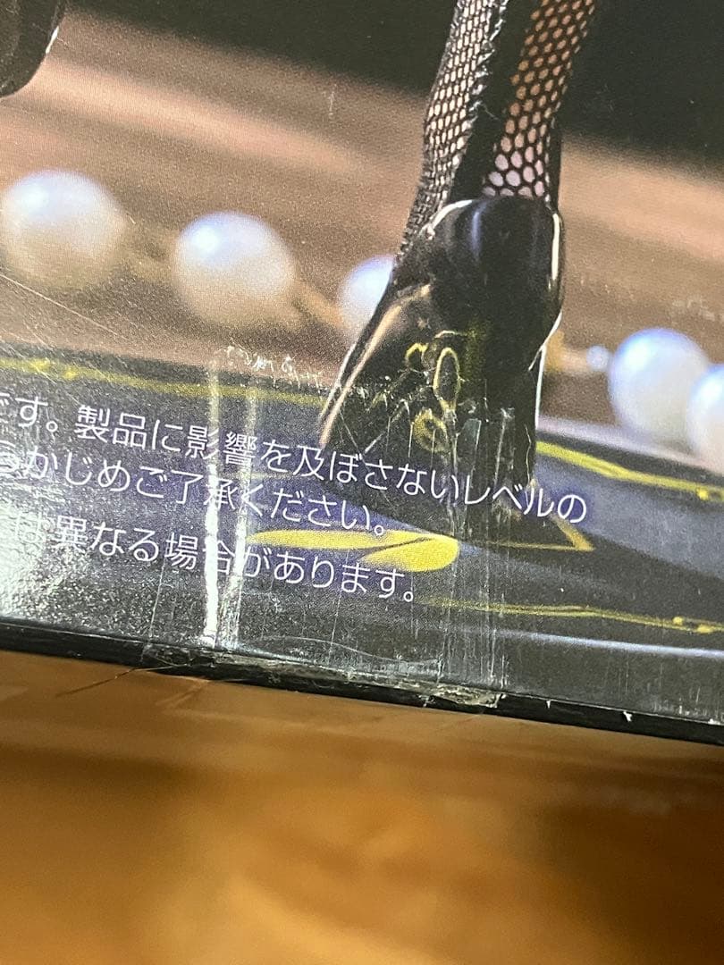 フィギュア まとめ売り 12点