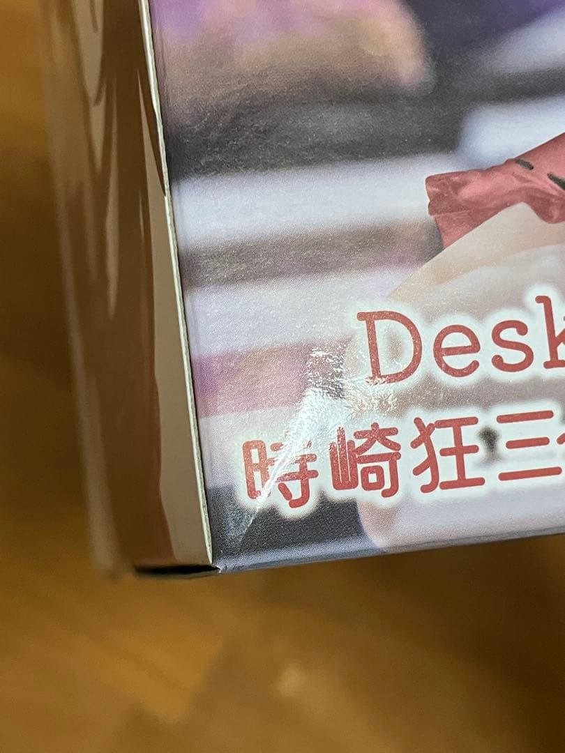 フィギュア まとめ売り 12点