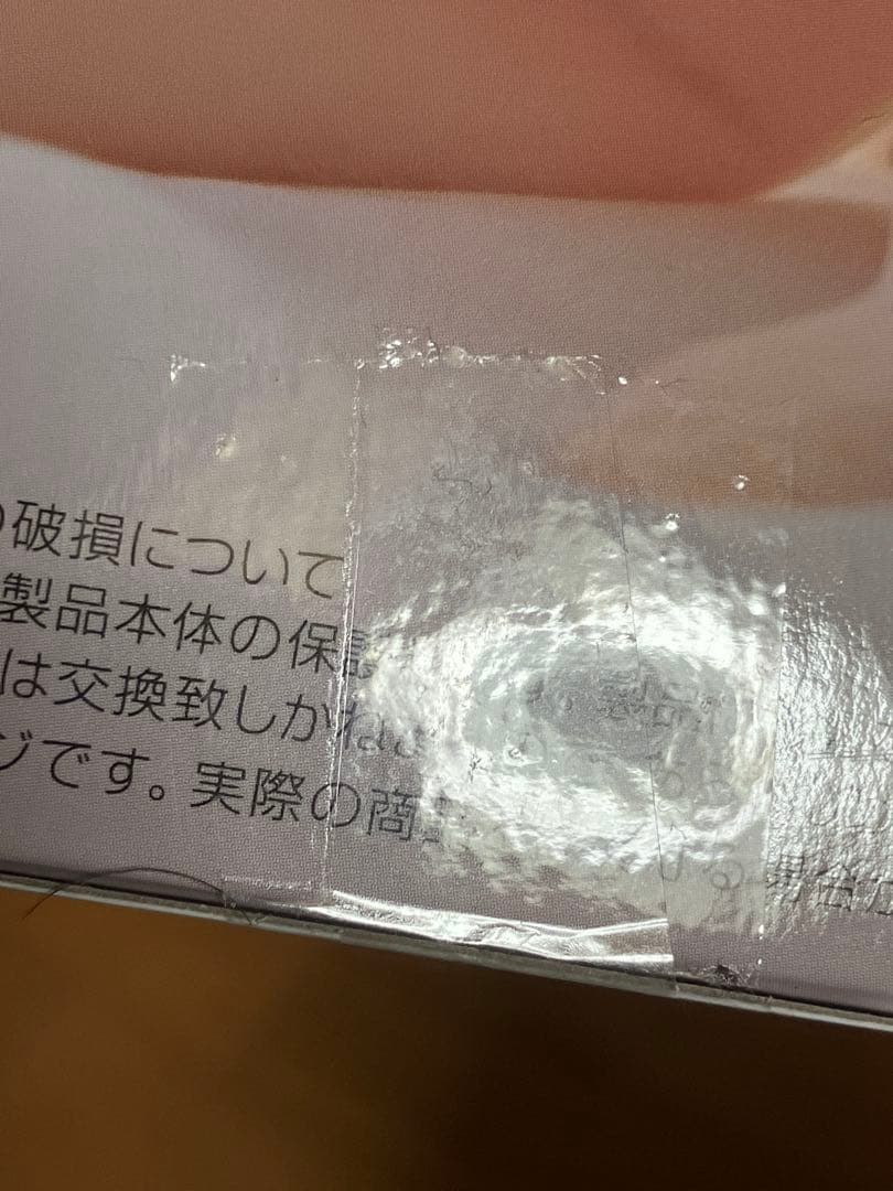 フィギュア まとめ売り 12点