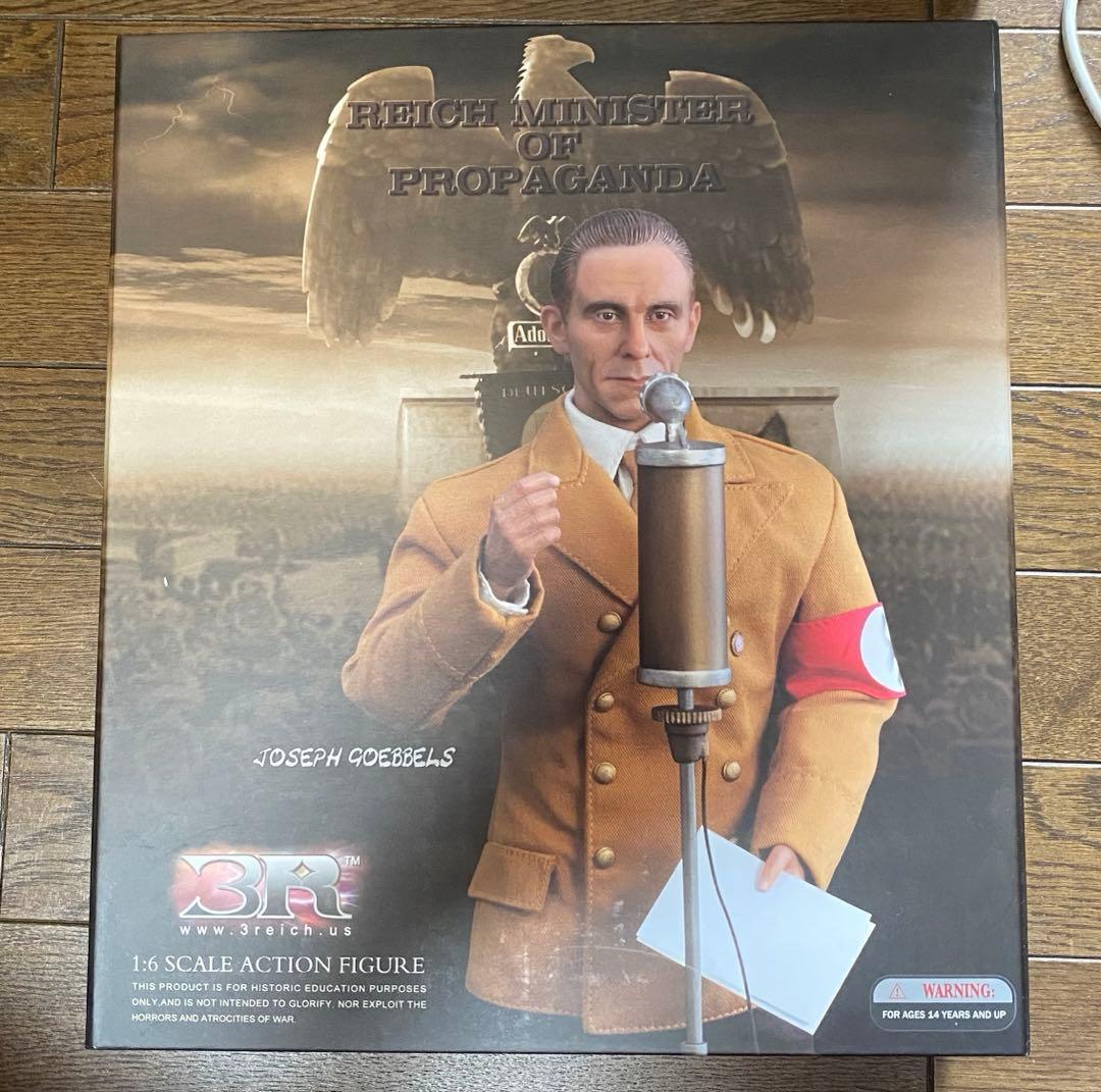 正規品】3R DID社製 ヨーゼフ・ゲッベルス フィギュア 小物 セット