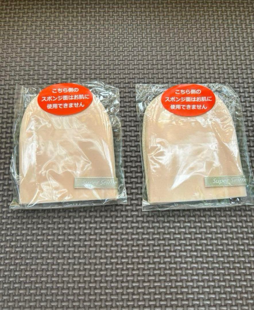 スーパーセーム　レギュラーミトン　4枚