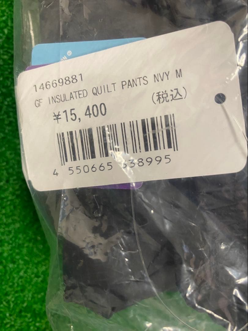 ニューエラゴルフ インサレーテッドキルティング セットアップ ネイビー M