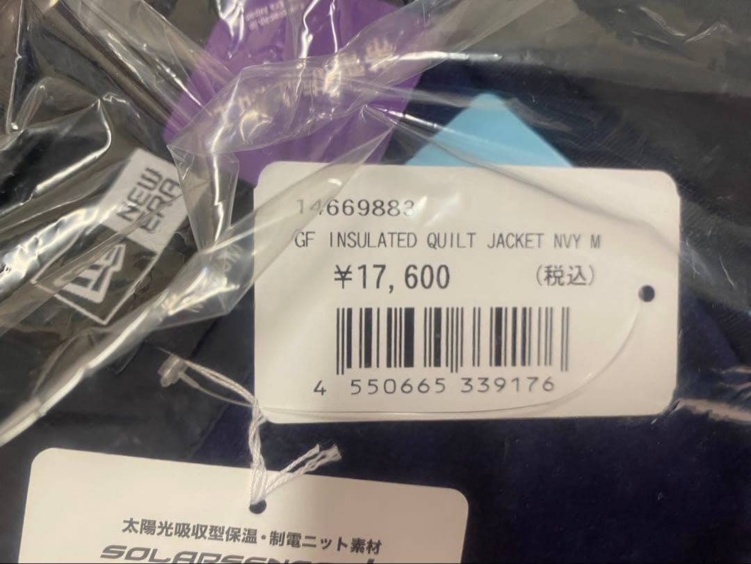 ニューエラゴルフ インサレーテッドキルティング セットアップ ネイビー M