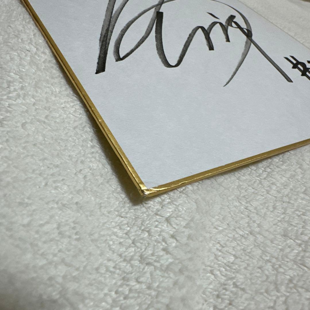 大谷翔平　直筆サイン　ファイターズ時代