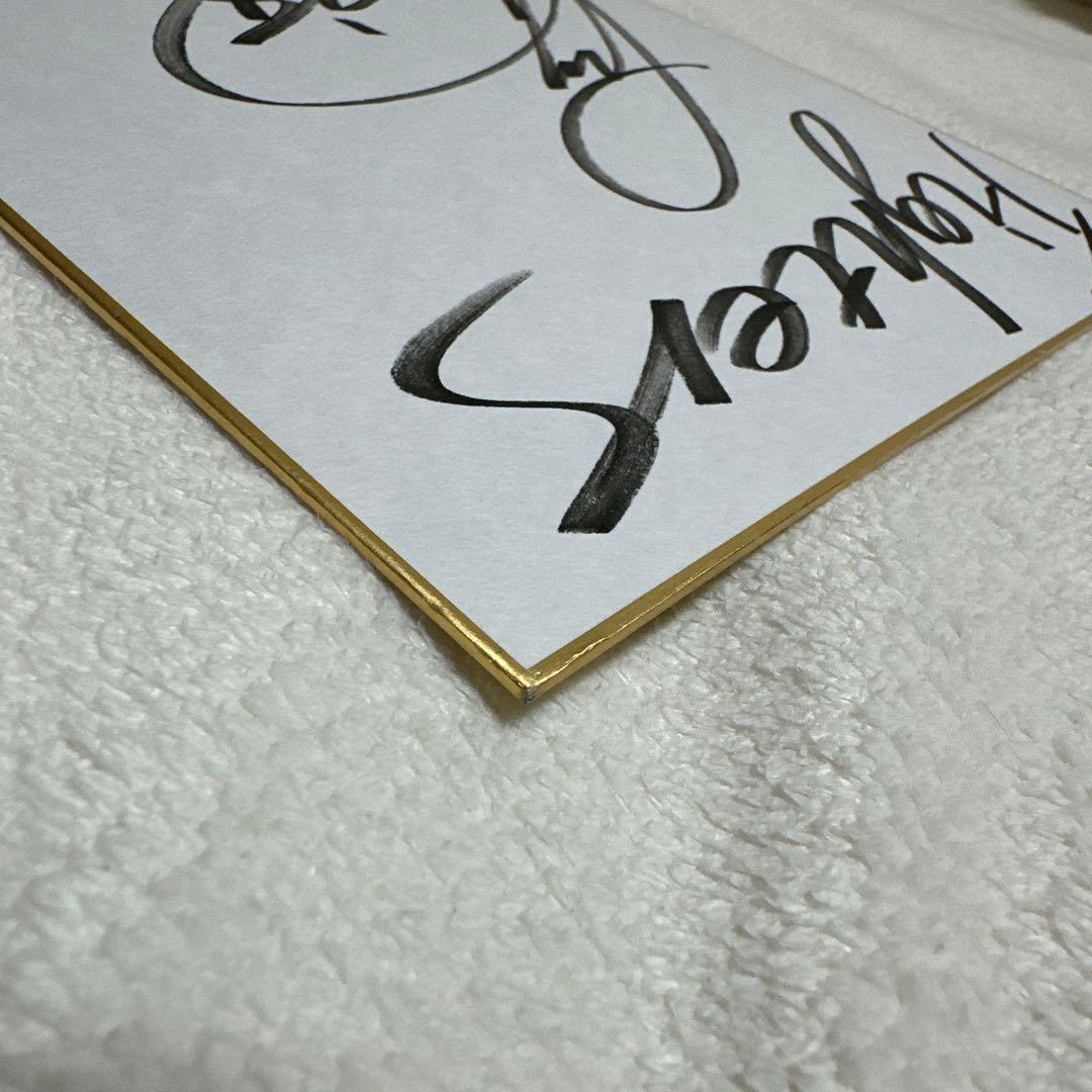 大谷翔平　直筆サイン　ファイターズ時代