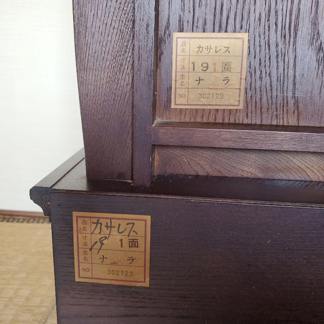 送料込み　ナラ　1面鏡　鏡台