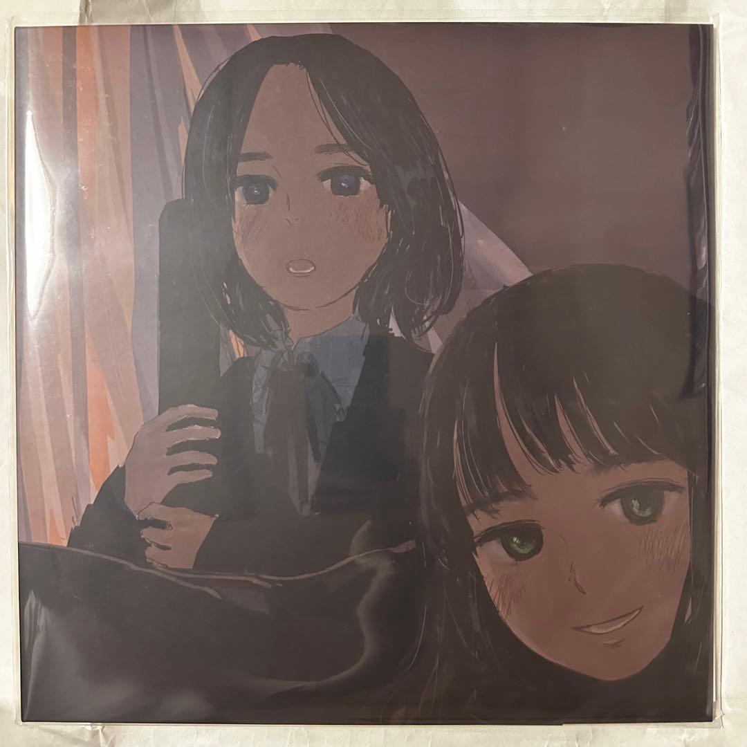 kurayamisaka レコード