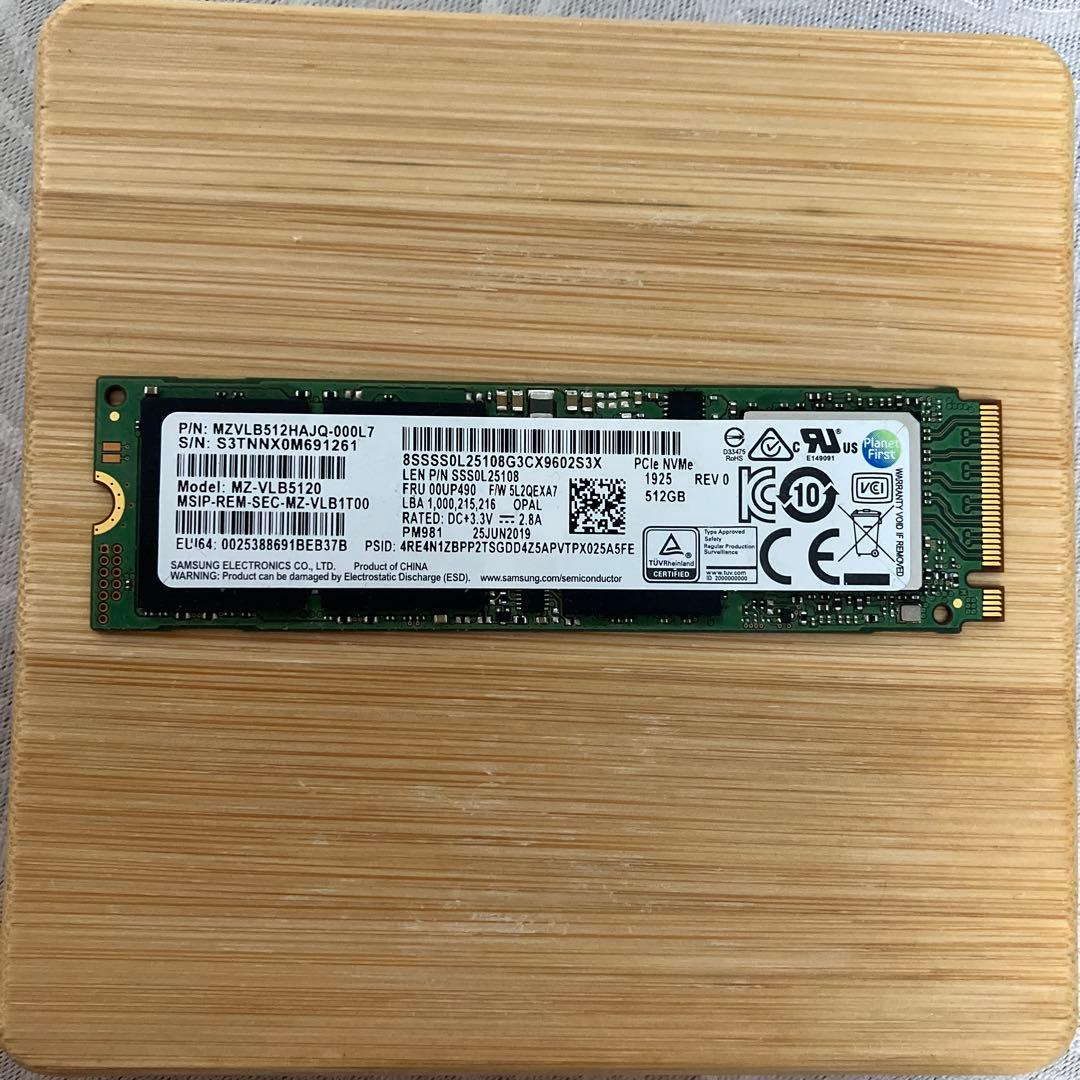 Crucial SanDisk 240GB SATA SSD 4個セット