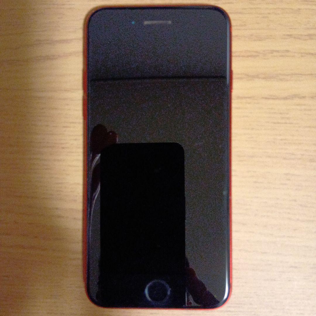 Apple iPhone SE (第2世代) 赤