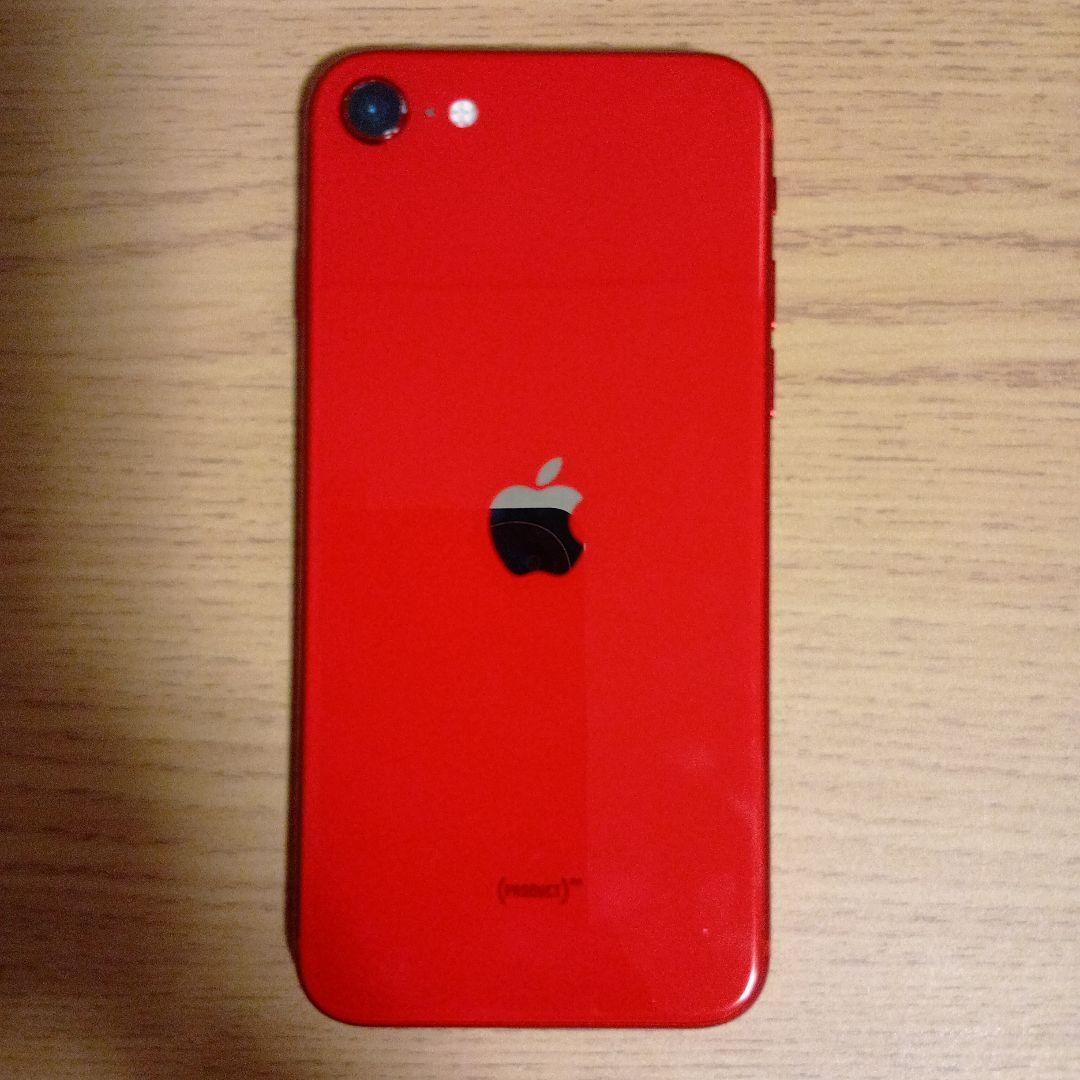 Apple iPhone SE (第2世代) 赤