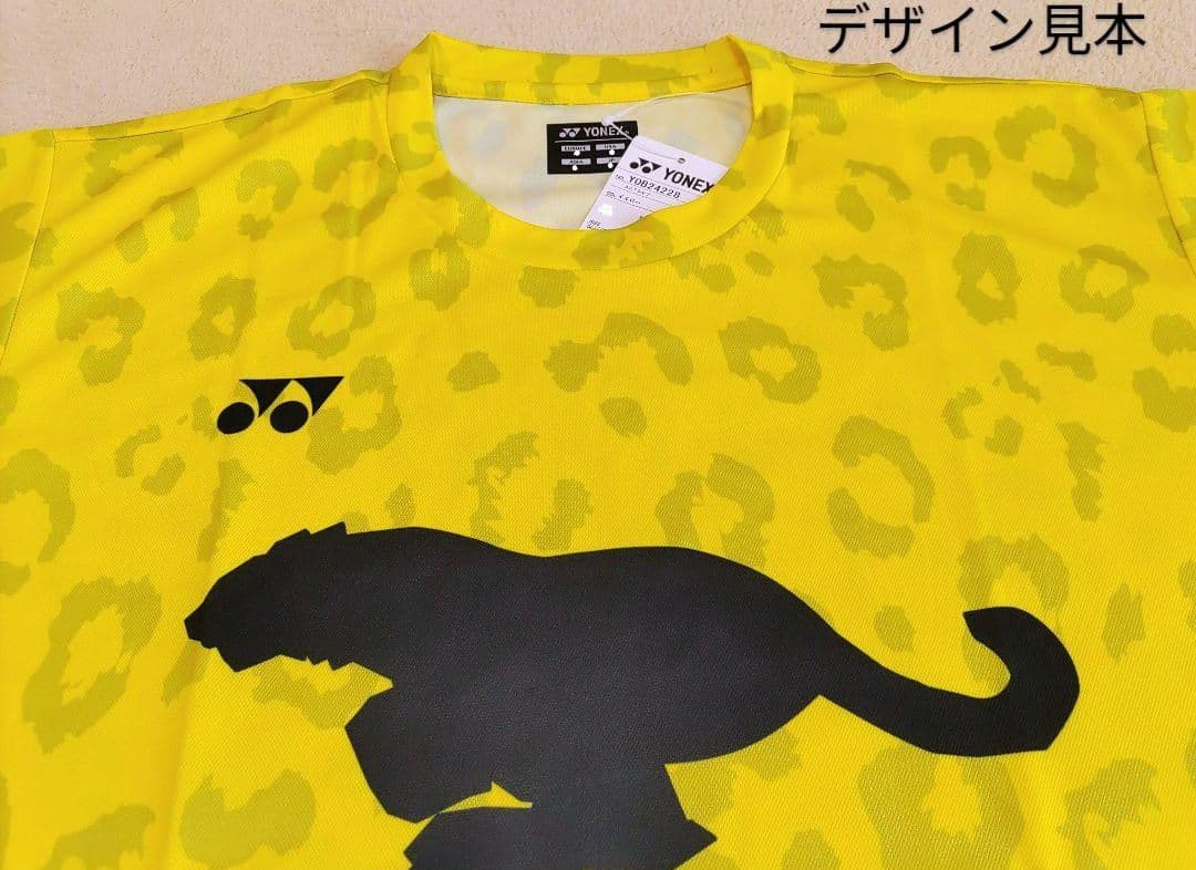 YOB24228 ヨネックス Tシャツ ユニL イエロー