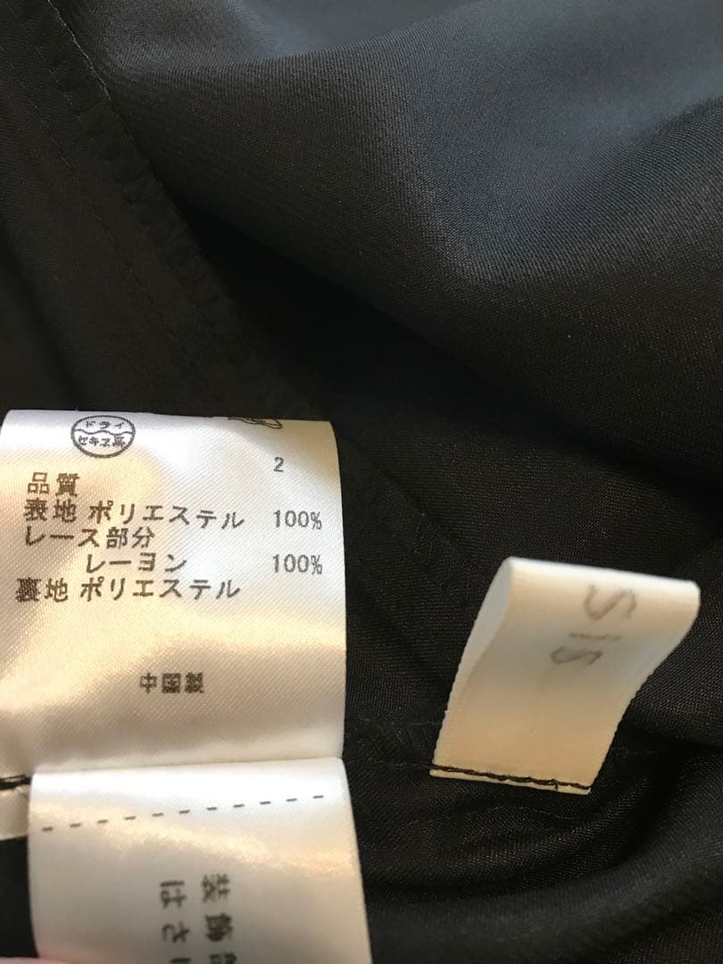 美品☆anySiSパーティドレス ホルターネック 結婚式 2次会 オンワード樫山