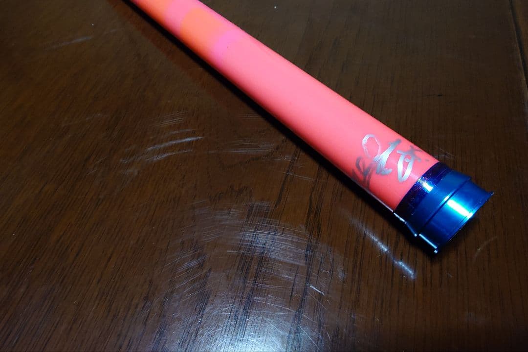 ネオスタイル　バーティカルプロ　スペシャルリミテッド　ネオさんの直筆サイン入り