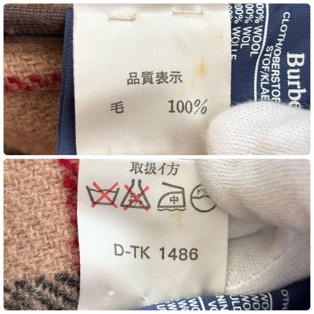 バーバリー ノバチェック ダッフルコート　ウール 英国製 ベージュ　サイズL相当