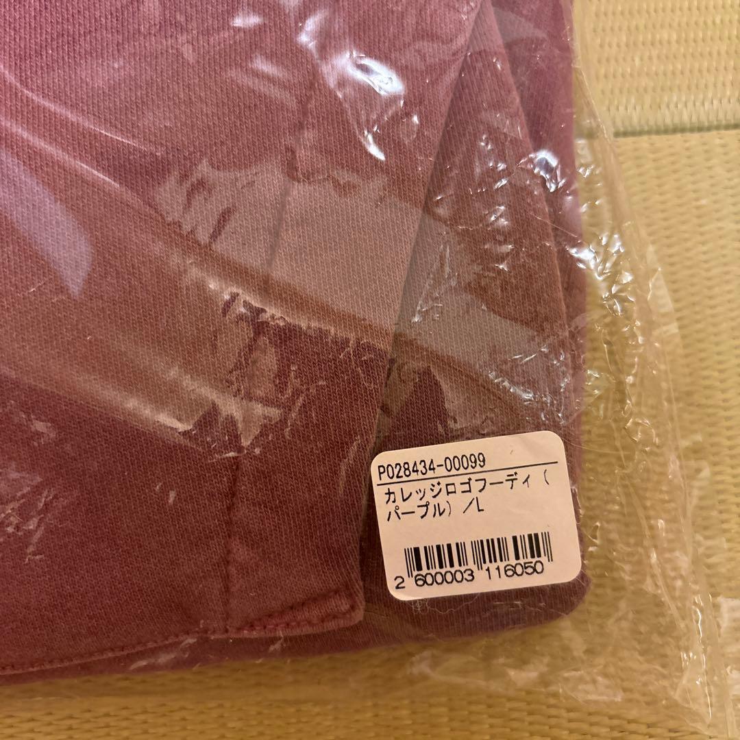 山下幸輝 kioc カレッジロゴフーディ パープル L パーカー