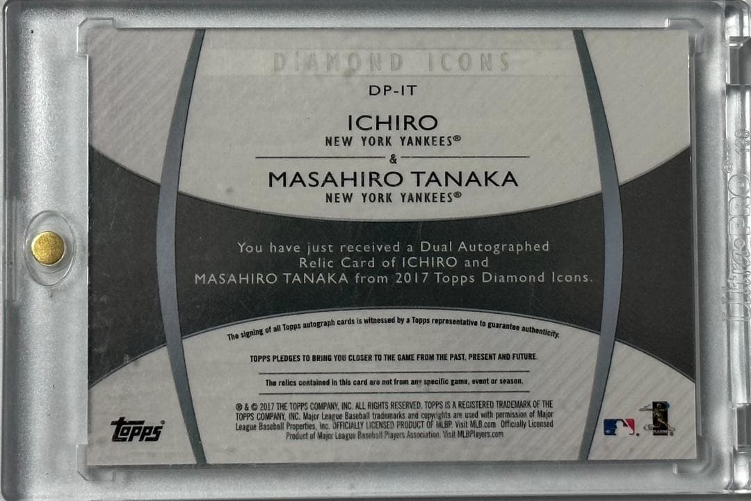 MLB☆イチロー、田中将大 17 Topps 10枚限定直筆サインジャージカード