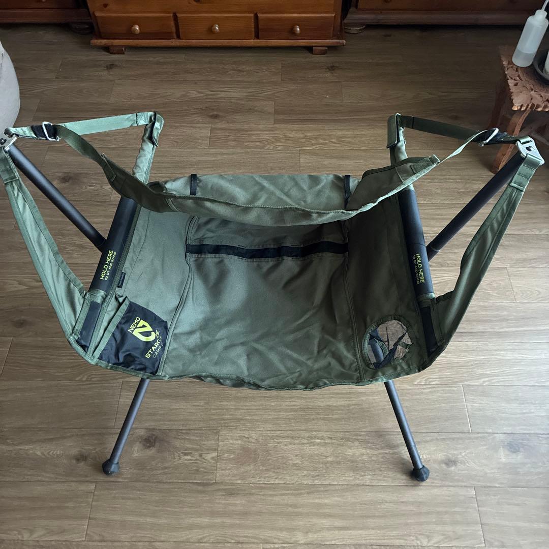 ニーモ　スターゲイザー