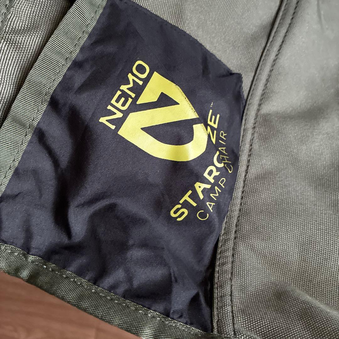 ニーモ　スターゲイザー