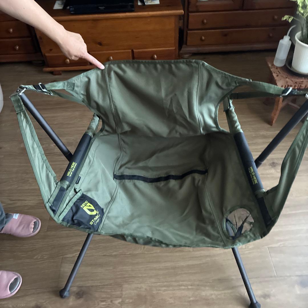 ニーモ　スターゲイザー