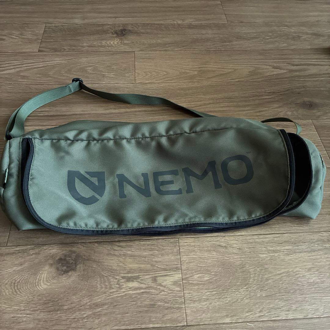 ニーモ　スターゲイザー