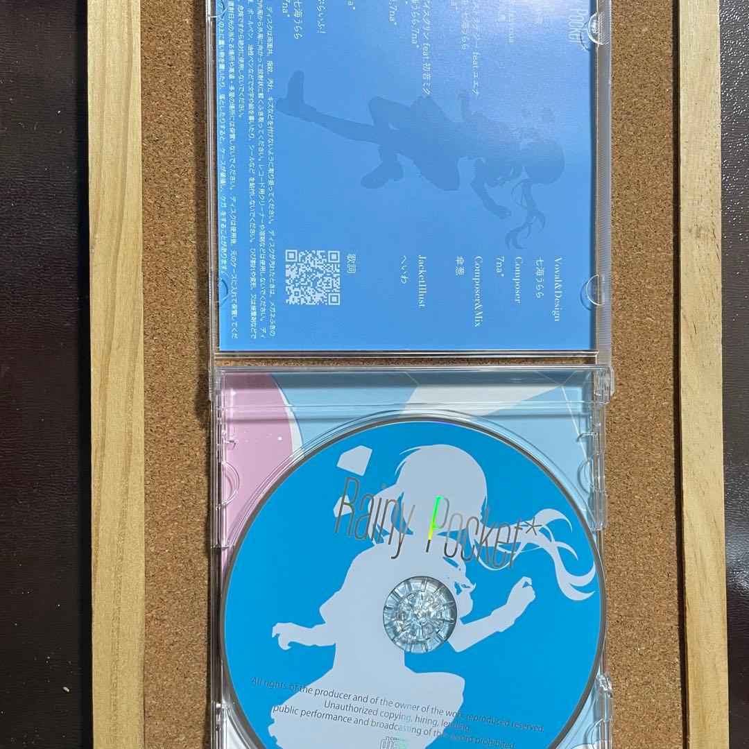 七海うらら　同人cd 　Rainy Poket