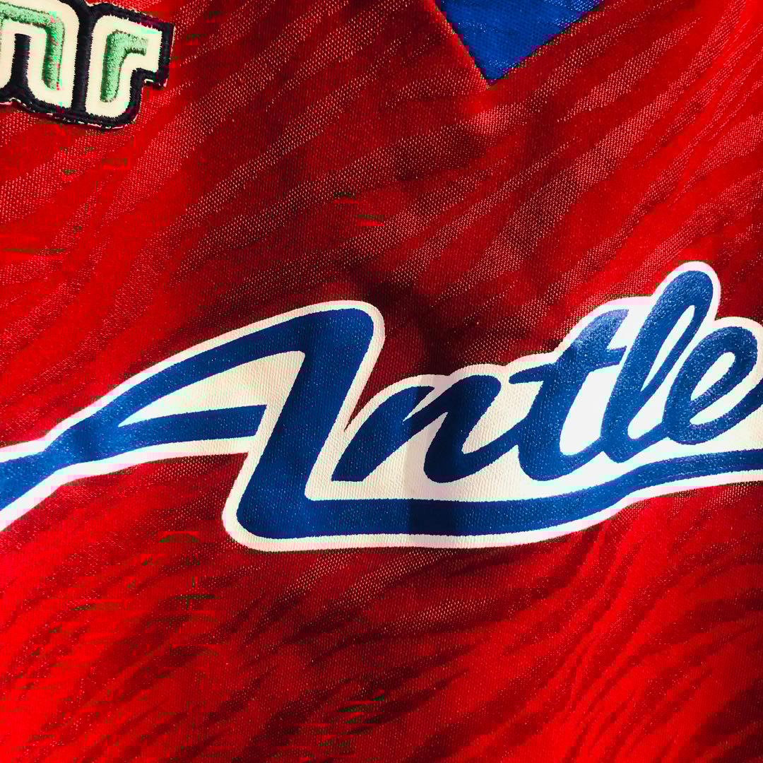 希少】サッカー ユニフォーム 鹿島アントラーズ 1992 正規品 - メルカリ