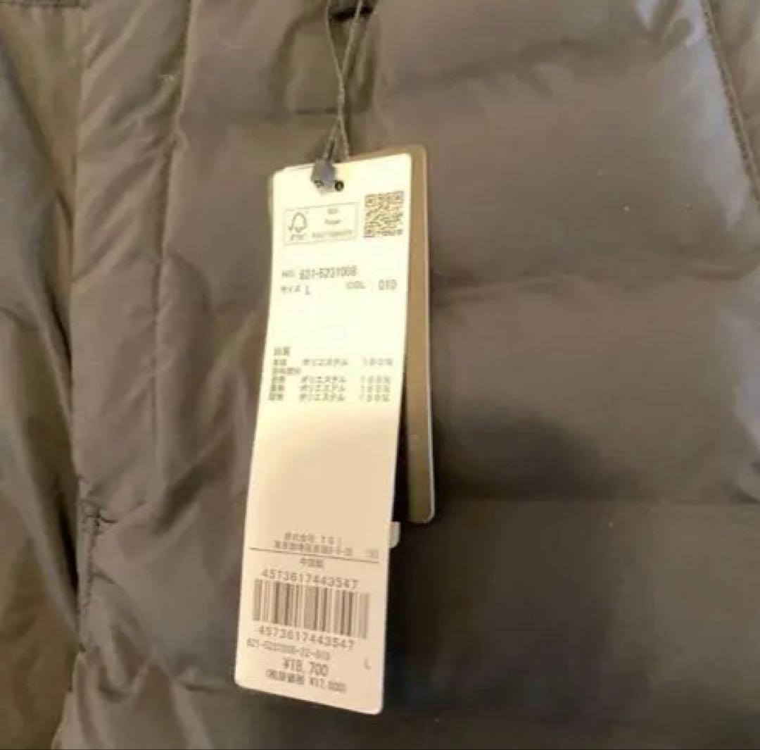 ピン ゴルフウェア 秋 冬 ハイブリット中綿パンツ メンズ PING