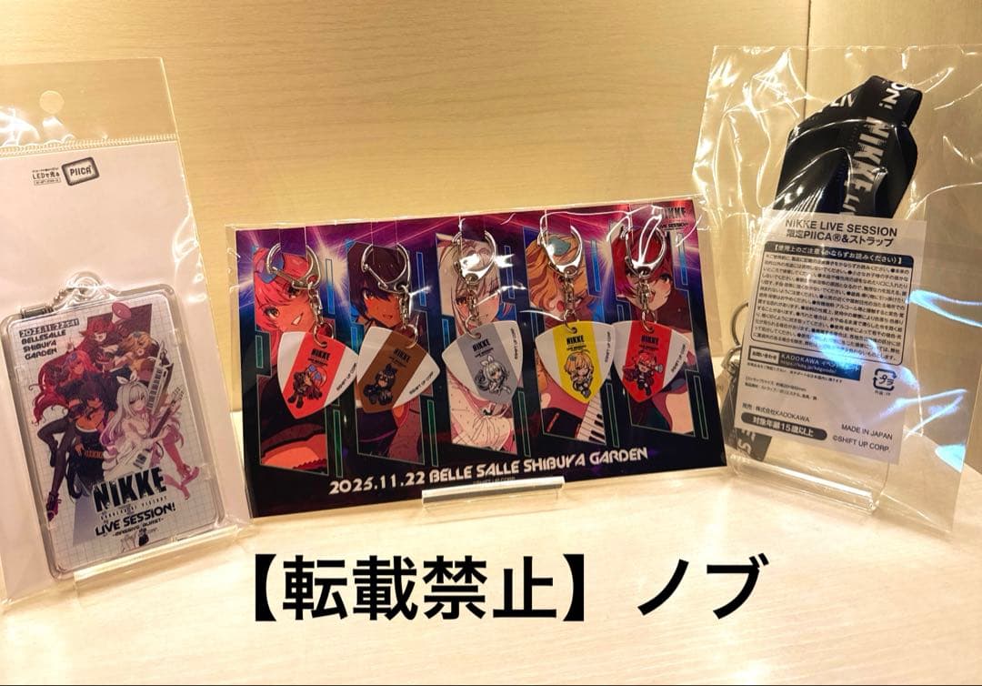 IdentityⅤ 囚人 ステッカー バトラーズカフェ 5弾