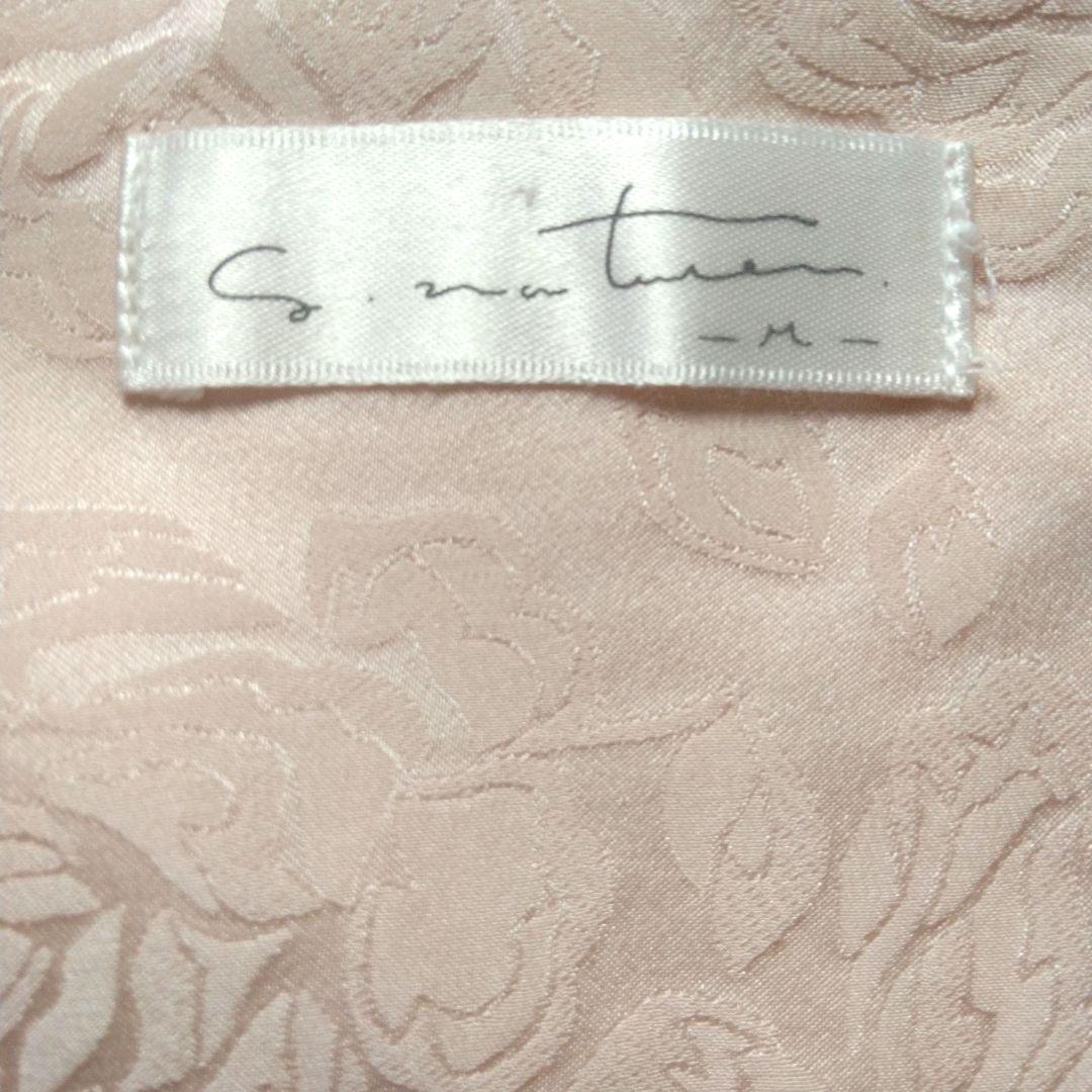 ギャルソンヌ　シルク　レディース　パジャマ