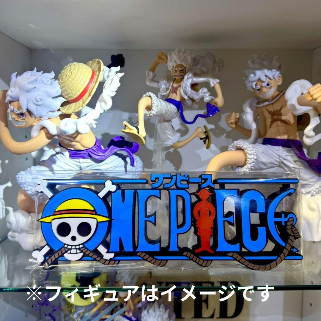 ONE PIECE BASE SHOP ルフィズ ワールドコレクタブルフィギュア