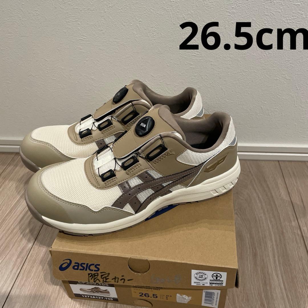 アシックス CP209 BOA 26.5cm - メルカリ