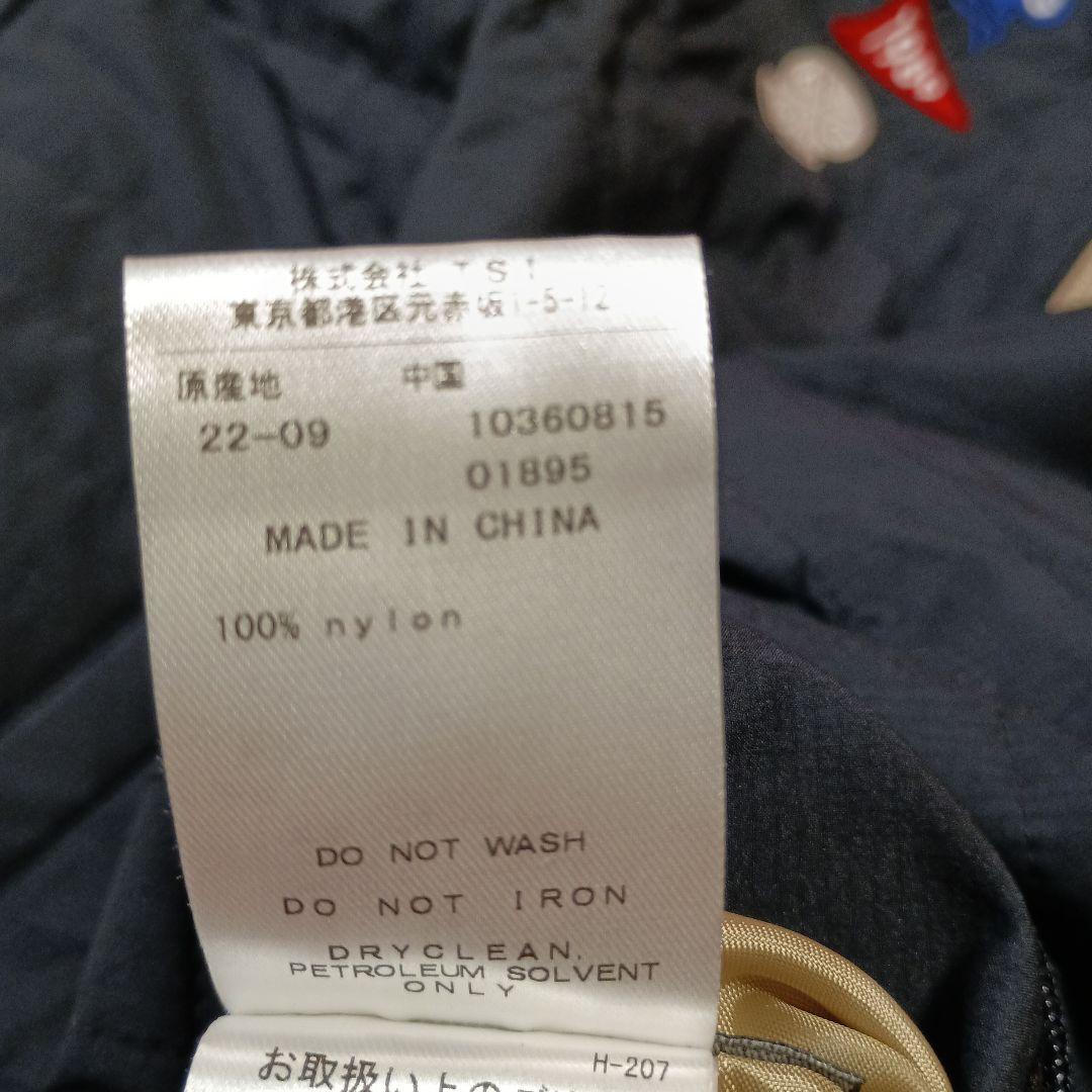 PERTEX PEARLY GATES 4way 中綿ブルゾン リバーシブル