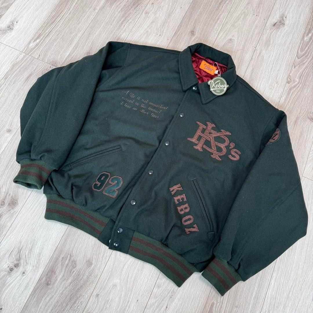 【新品・未使用】ケボズ　スタジャン　メルトン　バーシティジャケット　グリーン　L