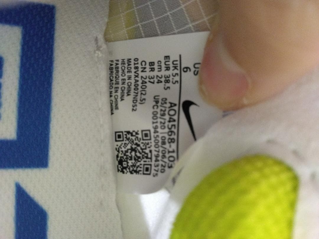 スパイク・シューズ NIKE ZOOMX VAPORFLY NEXT% 24.0cm