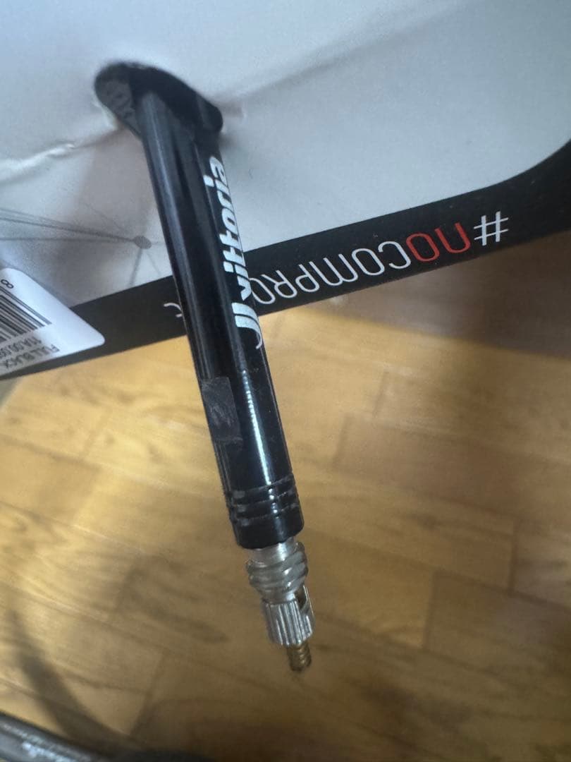 Vittoria Corsa チューブラータイヤ 23-28インチ2本