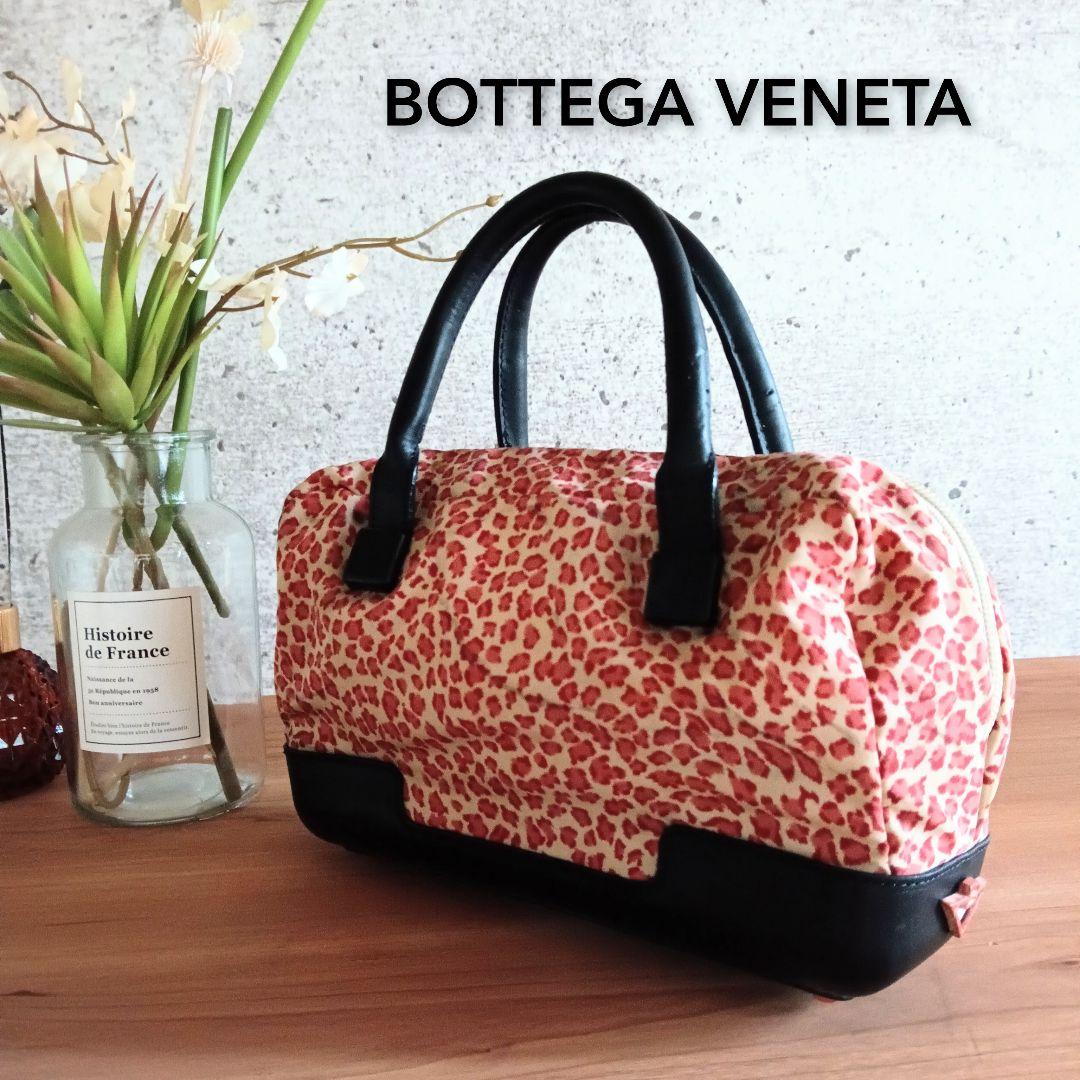 ボッテガヴェネタ ナイロン ミニハンドバッグ レオパード 柄