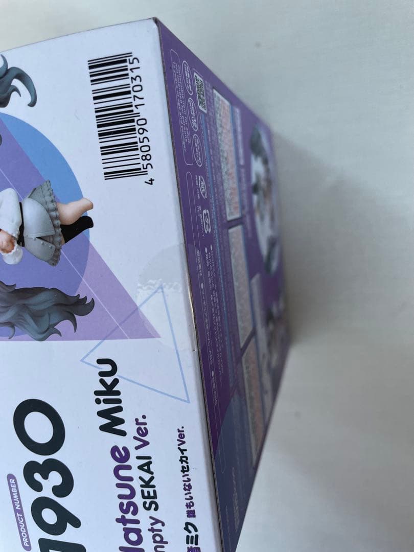 プロセカ ねんどろいど 1930 初音ミク 誰もいないセカイVer ニゴミク