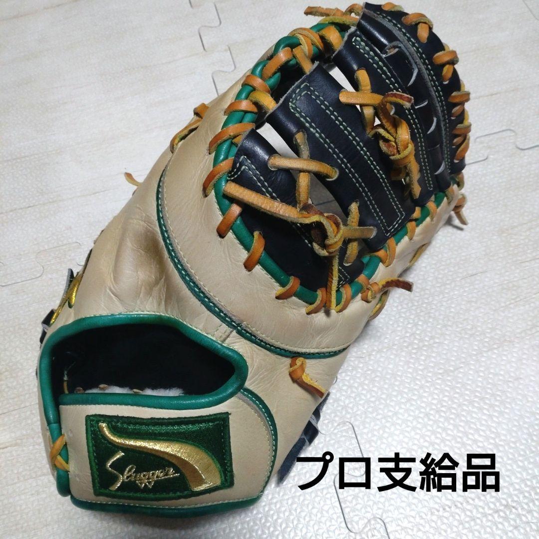 東京ヤクルトスワローズ スラッガー