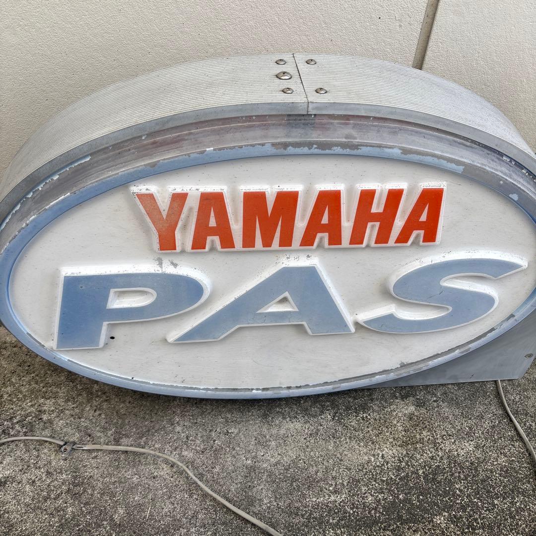 通電OK】YAMAHA ヤマハ PAS 電飾看板 パス 両面式 昭和レトロ