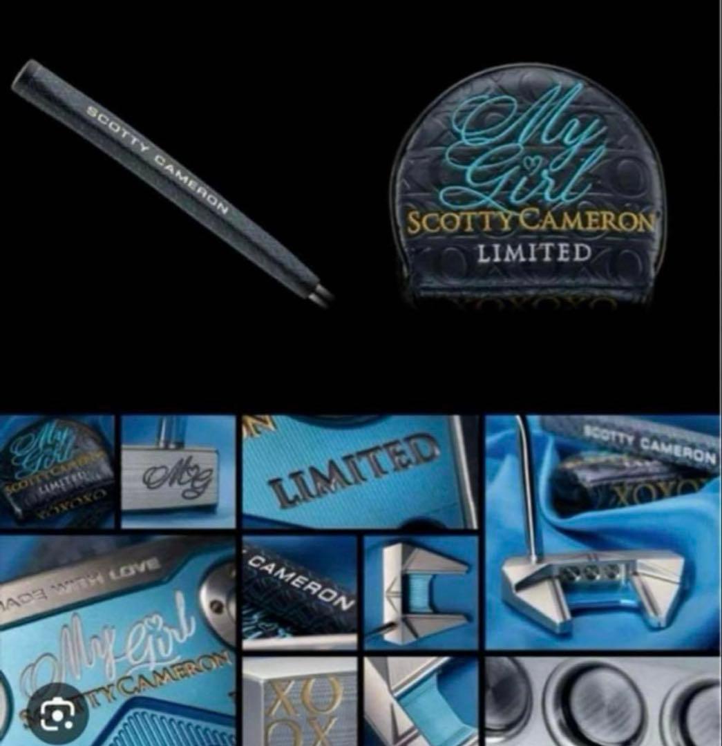 Scotty Cameron My Girl パター