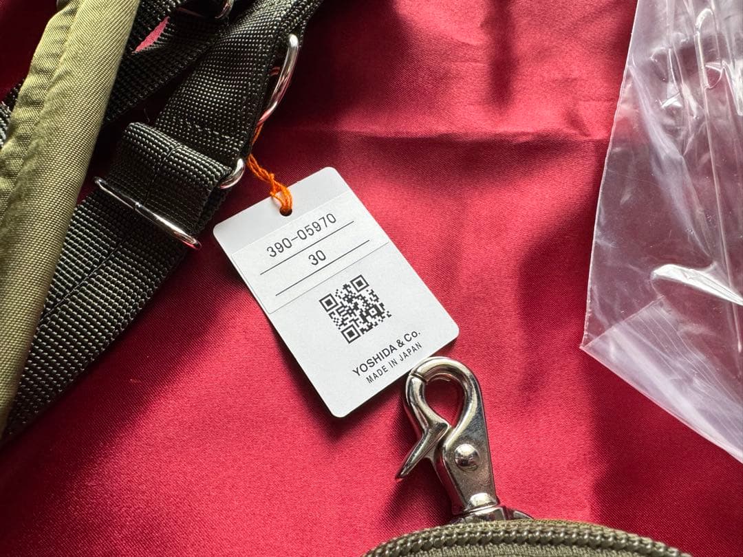 【最終値下げ】ポーターiPhone 15 Pro 専用ケース